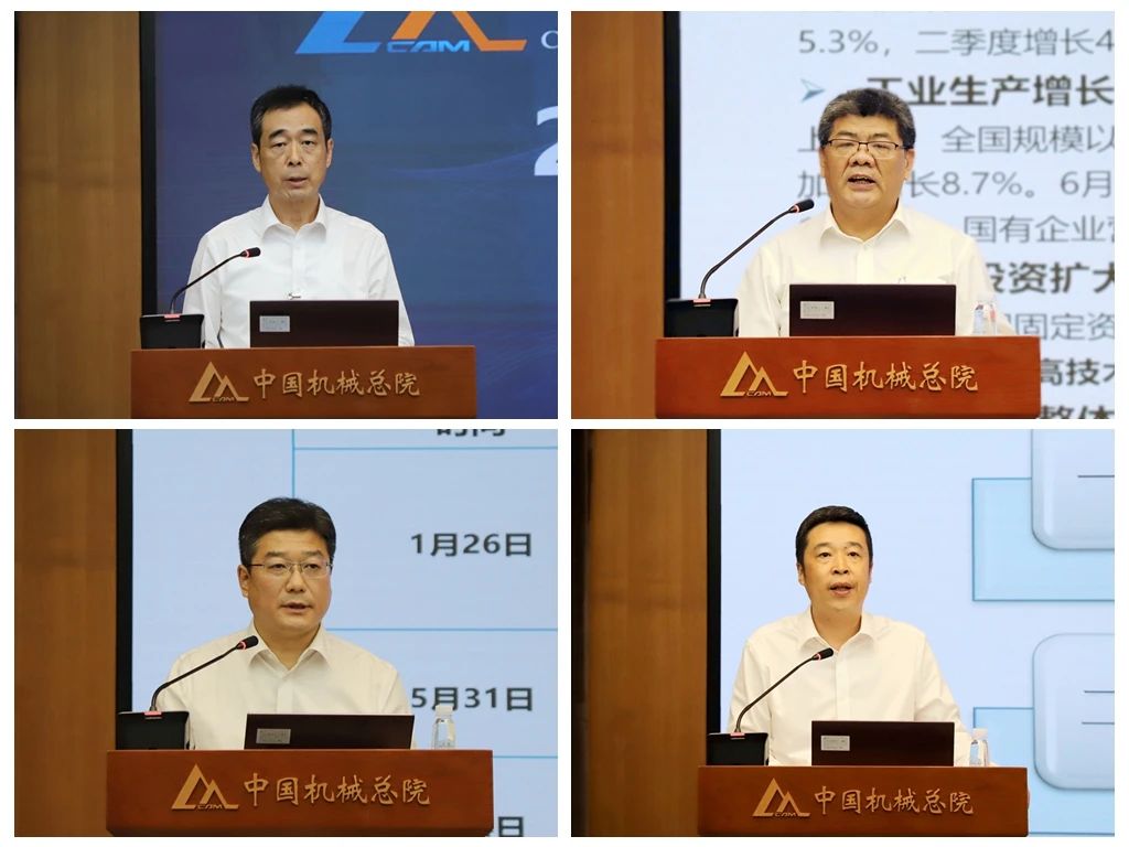 微信图片_20240729155401.jpg 微信图片_20240729155401.jpg